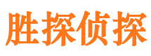 德惠外遇调查取证